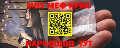 ECSTASY Краснодар