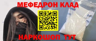 ECSTASY Краснодар