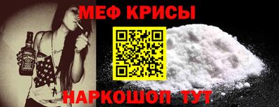 герыч Краснознаменск