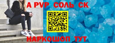 герыч Краснознаменск