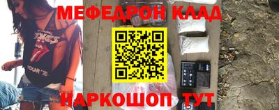 ECSTASY Краснодар