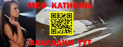 ECSTASY Краснодар