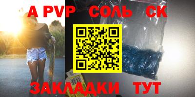 ECSTASY Краснодар