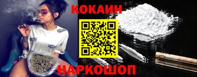 ALPHA-PVP Краснокаменск