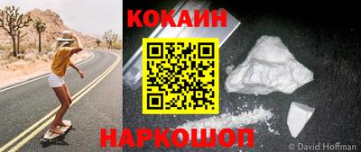 герыч Краснознаменск