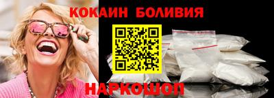 герыч Краснознаменск