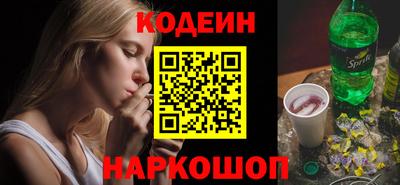 ECSTASY Краснодар