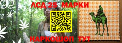 герыч Краснознаменск