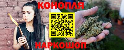 герыч Краснознаменск