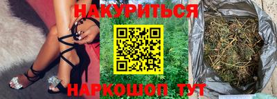 ALPHA-PVP Краснокаменск