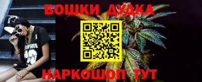 ALPHA-PVP Краснокаменск