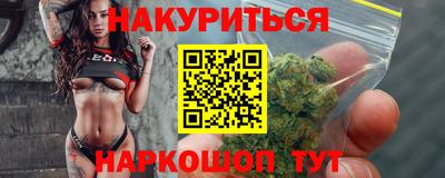 ALPHA-PVP Краснокаменск
