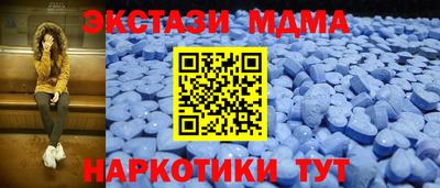 герыч Краснознаменск