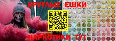 герыч Краснознаменск