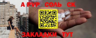 ECSTASY Краснодар