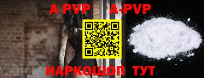 ECSTASY Краснодар