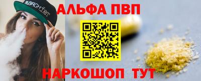 ECSTASY Краснодар