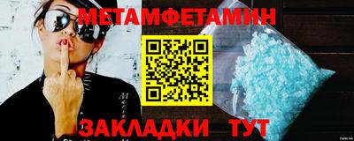 ECSTASY Краснодар