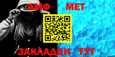 ECSTASY Краснодар