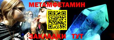 ECSTASY Краснодар