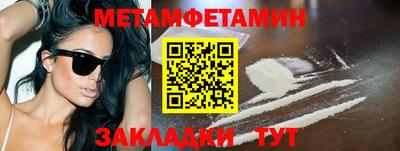 ECSTASY Краснодар