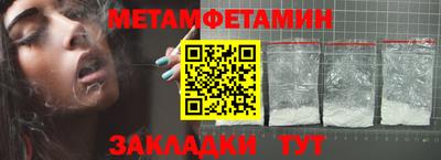 ECSTASY Краснодар