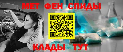 герыч Краснознаменск