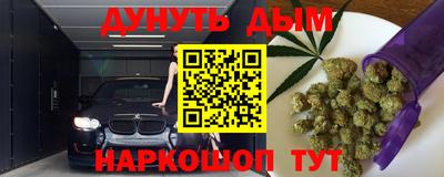 ECSTASY Краснодар