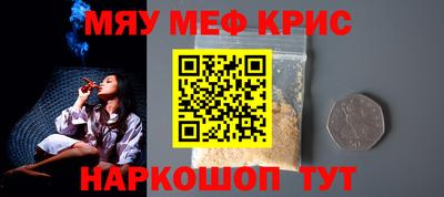 герыч Краснознаменск