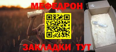 герыч Краснознаменск